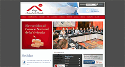 Desktop Screenshot of cnvivienda.org.ar